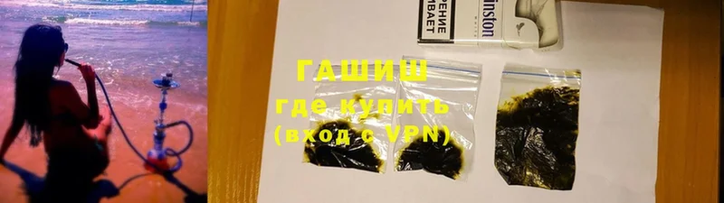 сколько стоит  кракен как зайти  ГАШИШ AMNESIA HAZE  Сыктывкар 